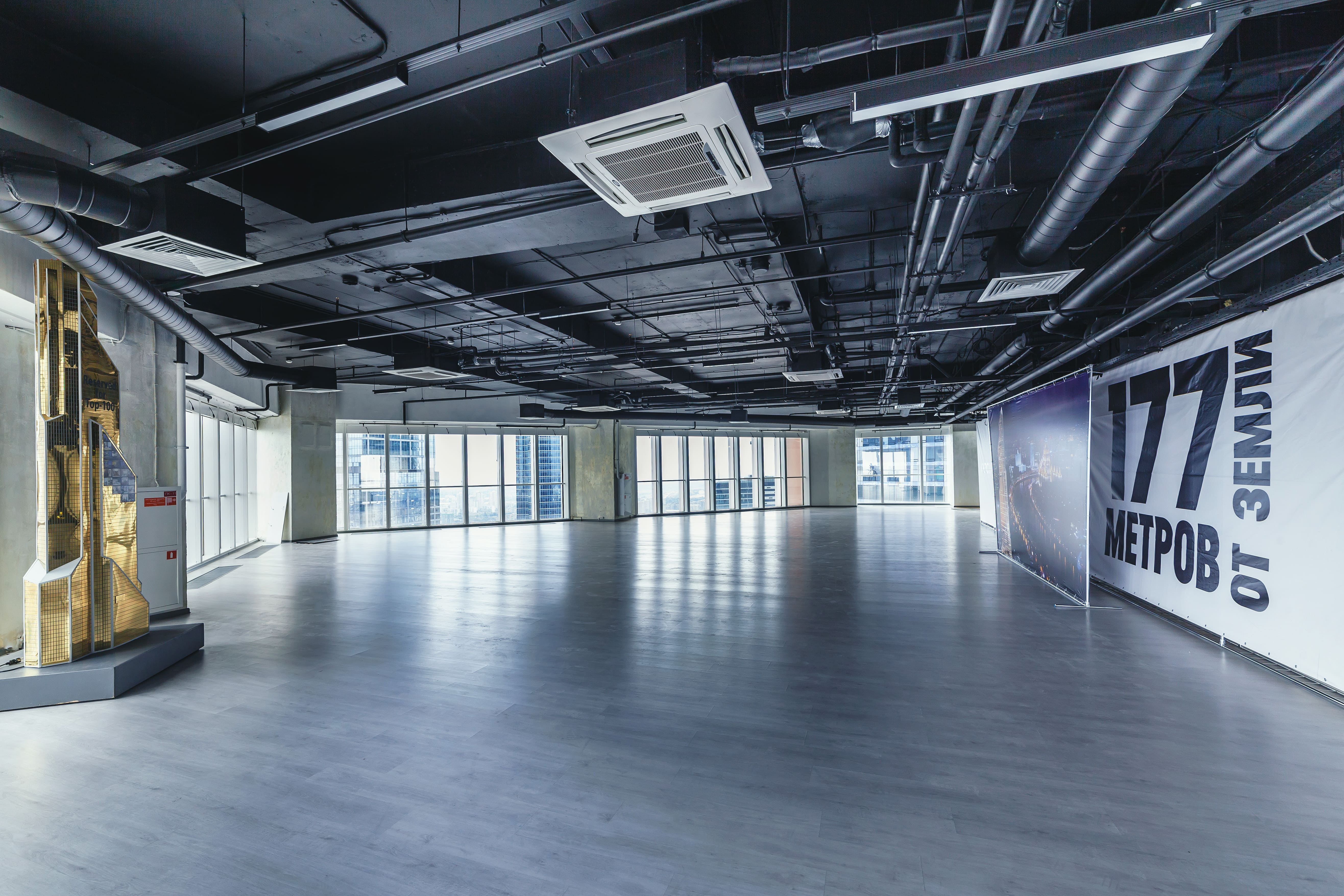 Офис до/после и обновление отделки