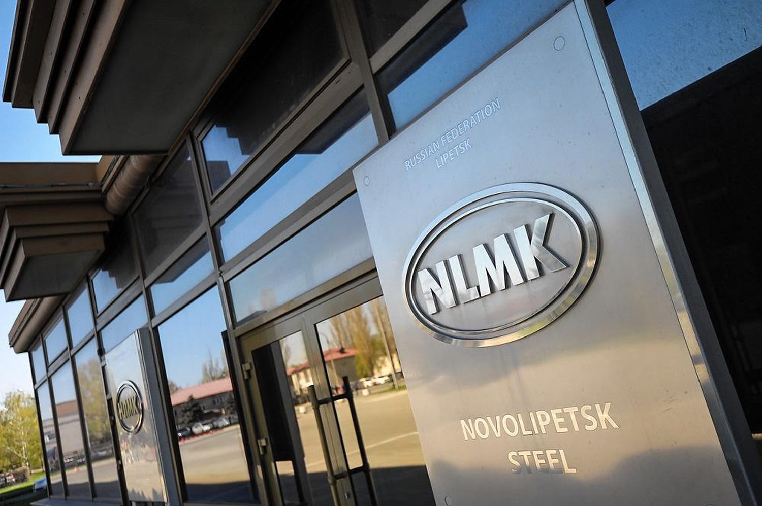 Крок липецкий НЛМК (серверная)