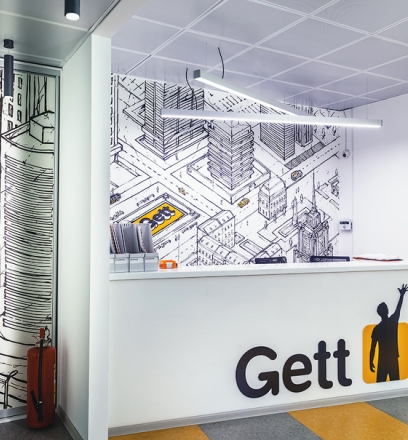 Офис компании GettTaxi