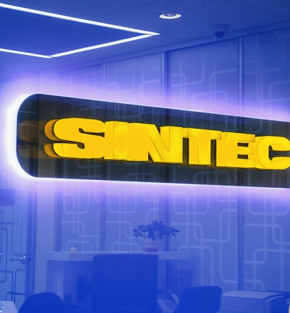 Офис компании Sintec