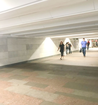 Метро Пушкинская