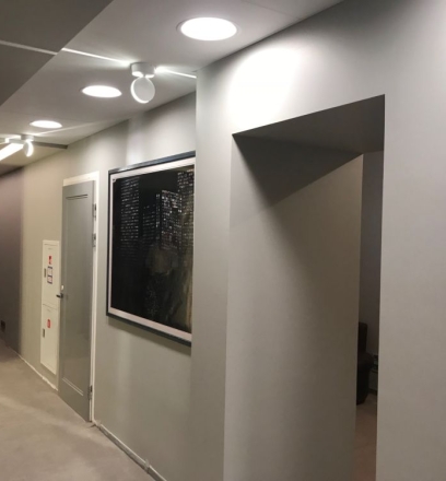 Офис на Пречистенской набережной