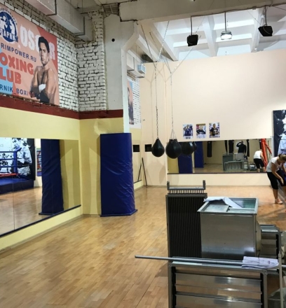 БЦ "Кунцево Плаза"