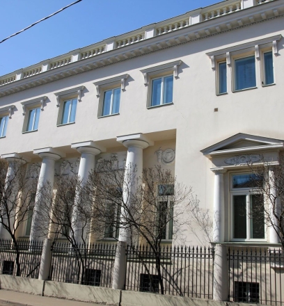 Посольство Австрии