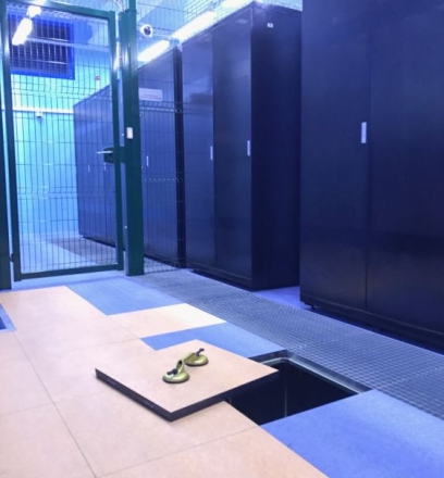 Синтерра медиа (серверная)