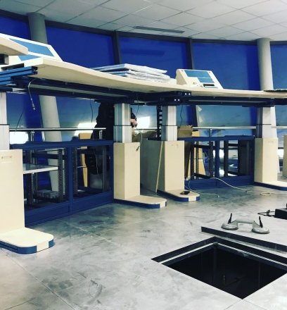 ЦУП аэропорта Шереметьево