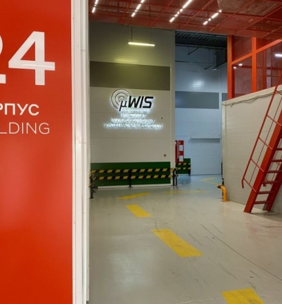 Технополис Москва