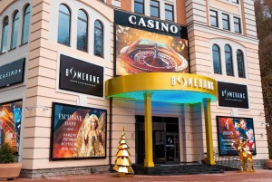 Казино «Бумеранг», г. Сочи.