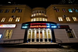 Кухонная зона популярной сети доставки готовой еды , г. Москва.