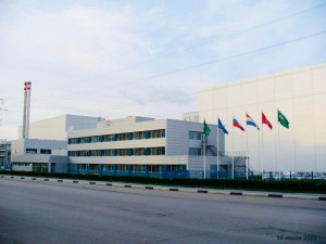 ООО «Объединенные Пивоварни Хейнекен»