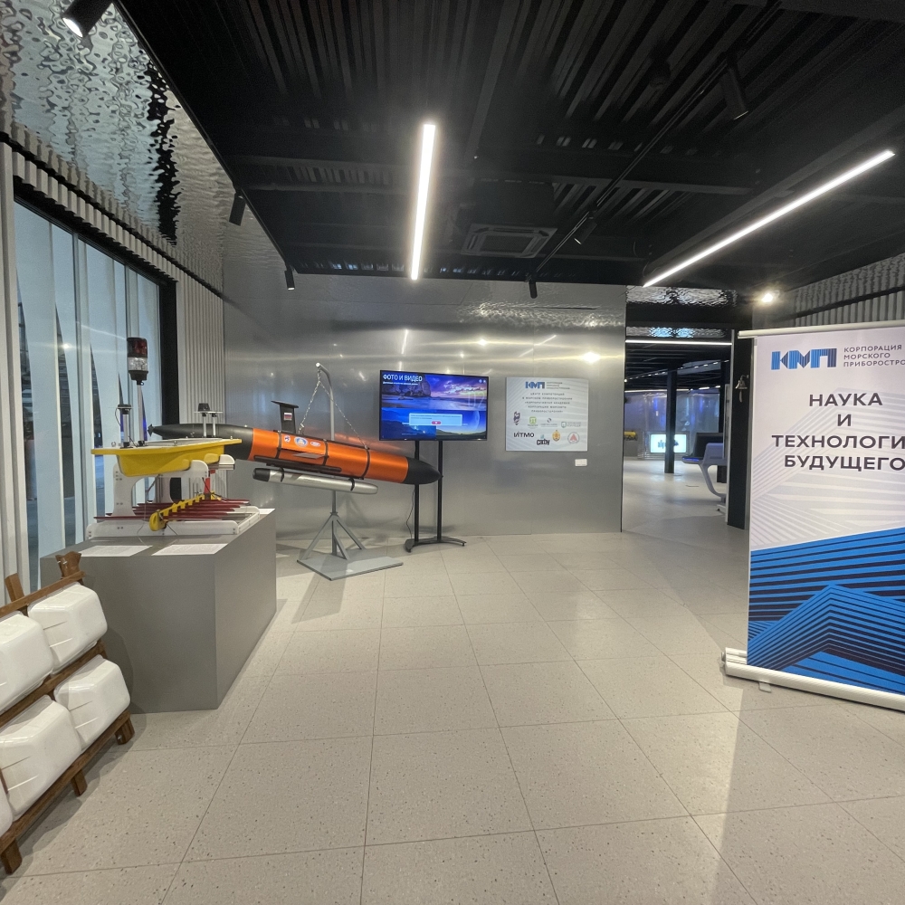 Выставочный стенд для АО "Корпорация морского приборостроения" г. Кронштадт КМП