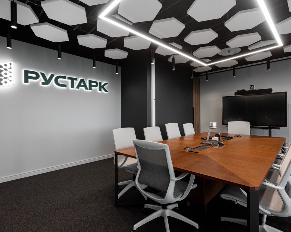 РУСТАРК ОФИС