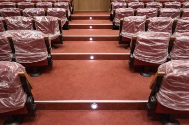 Фальшпол в архитектуре: создание амфитеатра с нуля