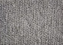 Ковровая плитка K&R Design Elegance Х8249