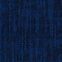 Ковровая плитка Desso Frisk 8501