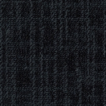 Ковровая плитка Desso Frisk 9501