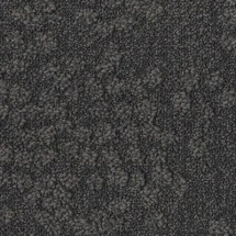 Ковровая плитка Desso Pebble 9502