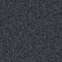 Ковровая плитка Desso Rock 2016 9511