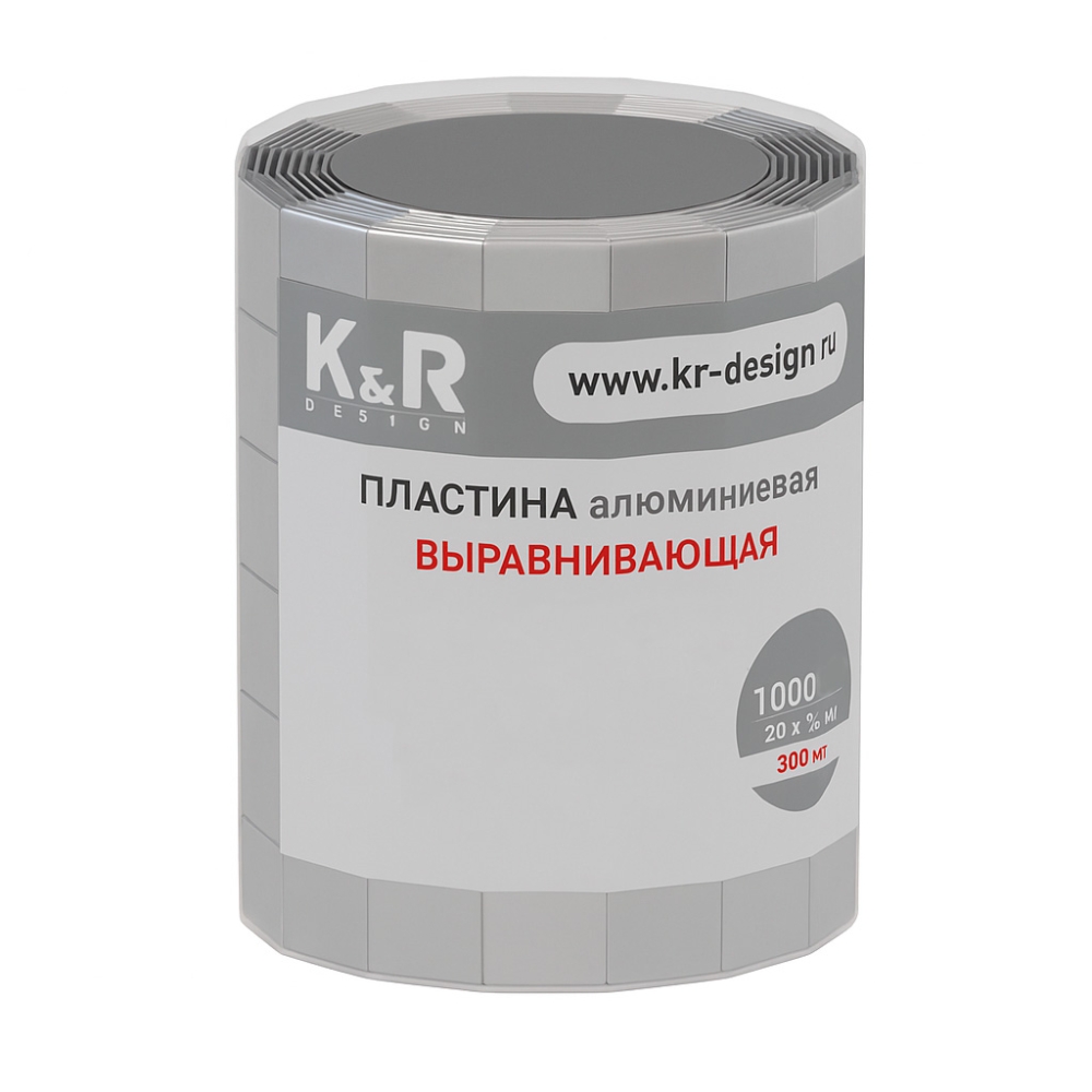 Алюминиевая регулировочная пластина aluminum pads (1000 шт)