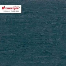 Линолеум ПВХ Tarkett Horizon 003 2,0 м/ 2,0 мм