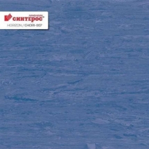 Линолеум ПВХ Tarkett Horizon 007 2,0 м/ 2,0 мм