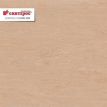 Линолеум ПВХ Tarkett Horizon 008 2,0 м/ 2,0 мм