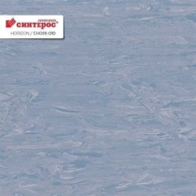 Линолеум ПВХ Tarkett Horizon 010 2,0 м/ 2,0 мм