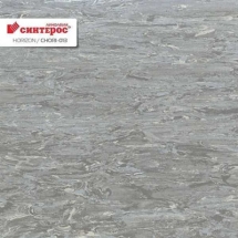 Линолеум ПВХ Tarkett Horizon 013 2,0 м/ 2,0 мм