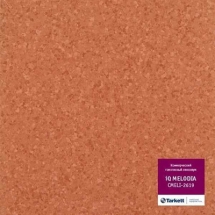 Линолеум ПВХ Tarkett Melodia 2619 - 2,0м/2,0мм
