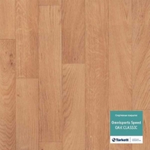 Линолеум ПВХ Tarkett Omnisports EXCEL OAK CLASSIC - 2,0 м