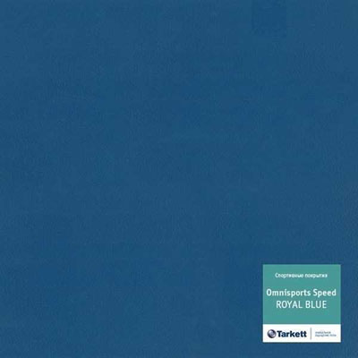 Линолеум ПВХ Tarkett Omnisports EXCEL ROYAL BLUE - 2,0 м