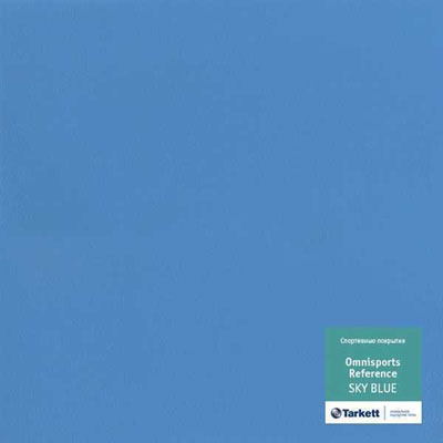 Линолеум ПВХ Tarkett Omnisports REFERENCE SKY BLUE - 2,0 м