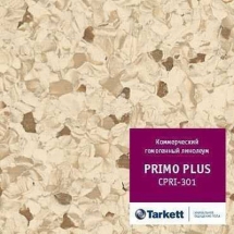 Линолеум ПВХ Tarkett Primo Plus 93301 - 2,0 м/2,0 мм