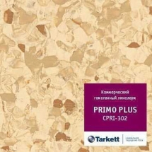 Линолеум ПВХ Tarkett Primo Plus 93302 - 2,0 м/2,0 мм