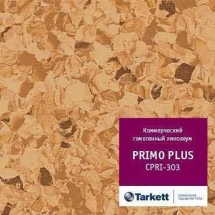 Линолеум ПВХ Tarkett Primo Plus 93303 - 2,0 м/2,0 мм