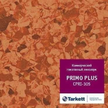 Линолеум ПВХ Tarkett Primo Plus 93305 - 2,0 м/2,0 мм