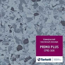 Линолеум ПВХ Tarkett Primo Plus 93309 - 2,0 м/2,0 мм