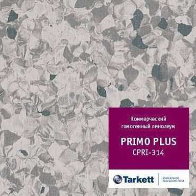 Линолеум ПВХ Tarkett Primo Plus 93314 - 2,0 м/2,0 мм