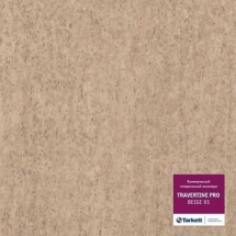 Линолеум ПВХ Tarkett TRAVERTIN Pro Beige 01 - 3,5 м/2,0 мм