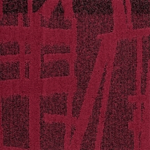 Ковровая плитка Milliken CULTURE CANVAS GFS 109-133 Mural