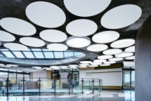 Потолочная плита Optima Canopy — Circle (2) 1170x22 (Armstrong)