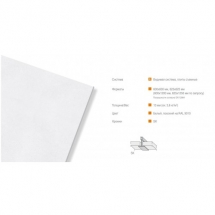 Потолочная панель AMF АНТАРИС - C SK-24 (ANTARIS - C) 600x600x13