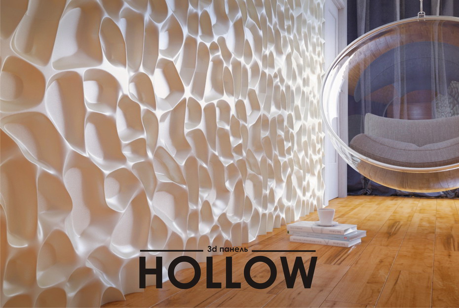 Гипсовые 3D панели Hollow