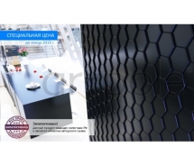 Гипсовые 3D панели ARTPOLE BEE