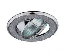 Светильник точечный Эра Dk18 Ch/Sh Sl декор круглый со стеклянной крошкой Mr16 12В 50Вт хром/серебро 253959