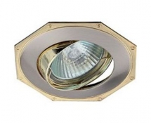 Светильник точечный Эра Kl20А Sn/G литой поворотный многогранник Mr16 12В 50Вт сатин никель/золото 253978