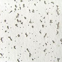 Потолочная плита OWA TAURUS (Таурус) Board 600x600x12мм (АНАЛОГ)