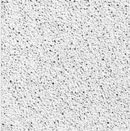 Потолочная плита OWA Sandila Smart Board с перфорацией 600x600x14мм (АНАЛОГ)