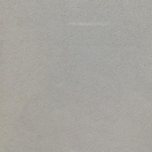 Потолочная плита OWA Brillianto K3 600x600x12