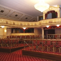 Акустическая плита Aria Isofon белая Dg